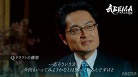 【映像】連覇がかかる今大会のチーム構想を語る稲葉八段