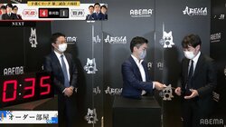 オーダーはくじ引きで決定！かと思いきや「俺が行くし！」菅井竜也八段の自由すぎる会議が話題「おもろすぎやろ」「何やこの茶番ｗ」／将棋・ABEMAトーナメント