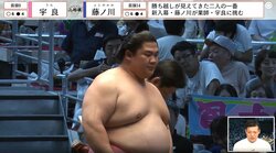 「別人すぎる」“激やせ”した元力士、激変ぶりが「ほんとイケメン」と話題 引退後の活動や後輩への気遣いに「素敵な考え方」共感も相次ぐ