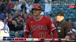 大谷翔平、三塁回ったところでバランス崩し「あわやコケ谷」 無事ホームインも照れ笑い