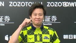 魅惑の鳴き業師・園田賢、鉄強ライバルからロン牌引き出し会心トップ チームは今期初の同日2連勝「ついにやりました！」／麻雀・Mリーグ