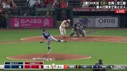 エンゼルス・レンヒーフォ、両打席でのマルチ弾＆4打点の大暴れ　ファン「覚醒し過ぎ」「ダブルレンヒー砲」