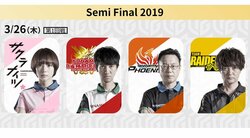 縦長の終盤か、大混戦の終盤か　上位2チームと下位2チームが対決／麻雀・Mリーグ