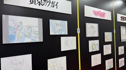 Original Art from "My Hero Academia," "Daemons of the Shadow Realm," and More! "AnimeJapan 2026" BONES Exhibition Report