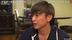 エステにネイル…美意識高い33歳夫が夫婦間に望むこと 新婚初日に打ち明けた価値観