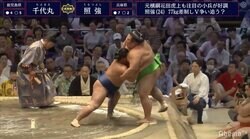 小兵・照強、幕内3場所目で悲願の勝ち越し　77キロ差跳ね返し堂々の押し出し