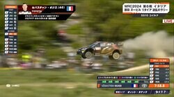 「めっちゃとんだ」伝説のラリードライバーが見せた“異次元の速さ”に反響　ライバル圧倒の驚異的タイム記録「おっさん速すぎだろ」ファン脱帽