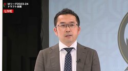 新加入BEAST Japanext、初ドラフトでサプライズ指名連発！話題性抜群の4選手に高橋暁監督「我々がMリーグを盛り上げる」／麻雀・Mリーグ