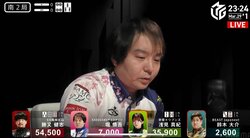 「何が起きる！？」奇跡のダブル役満、96000点超ド級テンパイに放送席騒然 スタジオの熱気急上昇もまさかの結末に「これは凄いもん観たわ」／麻雀・Mリーグ