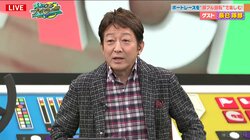 美食家・辰巳琢郎の異常なこだわり「美味しいものを食べられない時は食べない」発言にココリコ・遠藤章造「それはなかなかやなぁ」