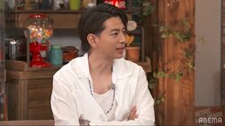 三浦翔平、浅香航大に結婚生活をアドバイスしていた「もっといけ」「何をモジモジしているんだ」『私たち結婚しました3』第9話