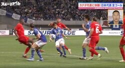 「メッシかよ！」スタジアム騒然… イナズマ純也が仕掛けた超絶スーパープレー　技あり“神フェイント”→美しすぎる浮き球パスに相手DF陣がダマされた瞬間