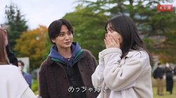 紺野彩夏、瀬戸利樹との新婚旅行中にガチファンと遭遇し感激！「LINEのアイコンも紺野さんなんです」『私たち結婚しました4』未公開