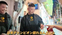 「日本チャンピオン殴れるんでしょ？」沖縄の“夜の街”を守る男、ボクシングヘビー級王者に渾身ボディ35連発