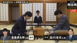 残留、昇級へ勝負の一局 谷川浩司九段 対 斎藤慎太郎七段 夜戦へ／将棋・順位戦B級1組