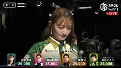 ハートの数だけ勝っちゃうかも！？美女雀士・中田花奈、笑顔とかわいいピアスのセットでファン魅了「余裕の笑み」「かわいすぎる！」／麻雀・Mリーグ