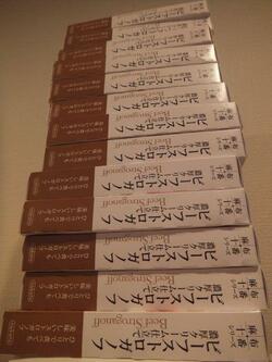  クリス松村、自宅に“タワーが出来るほど”在庫がある品を紹介「減らないように常に購入」 