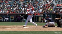 【画像】32号、インパクトの瞬間