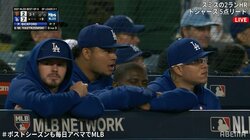 MLBはロッカールーム有料？川崎宗則氏が明かす「1日1万円ぐらい」のチップ