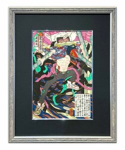 劇場版『チェンソーマン レゼ篇』の浮世絵木版画が3月27日より全世界同時発売！伝統技術と融合