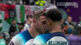 「針の穴を通す」イングランドを背負う19歳ベリンガムの衝撃ラストパス 完璧にセネガルDF陣を崩した神アシスト