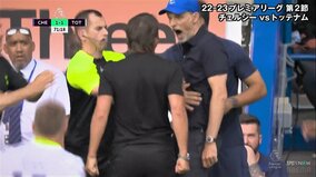 プレミア“仁義なき戦い”勃発で両監督が退場処分に！ 「ゴール後に監督が相手監督を挑発で一触即発→試合後の握手で衝突が再燃」まさかの結末にファン騒然の一部始終