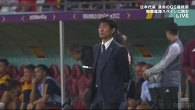 西野朗「日本人はもっとボール握れる」オフトはチームの雰囲気づくり…  森保監督は歴代日本代表監督をリスペクトして初のベスト8進出を目指す