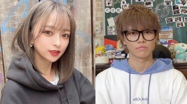 破局発表で批判の声 YouTuber「ヘラヘラ三銃士」さおりん、元カレ