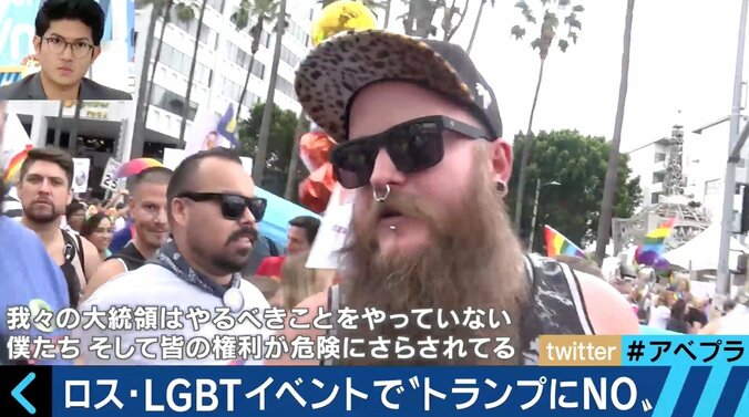 性的少数者たちが「トランプにNO!」　アメリカで広がる危機感とは 6枚目