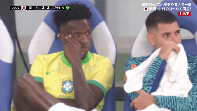 「ヴィニにこの顔させる日本えぐいわ」ブラジル代表エースの“険しすぎる表情”にSNS騒然！「マジで信じられんって感じ」「泣きそう」サッカー王国が森保ジャパンに初黒星 5枚目