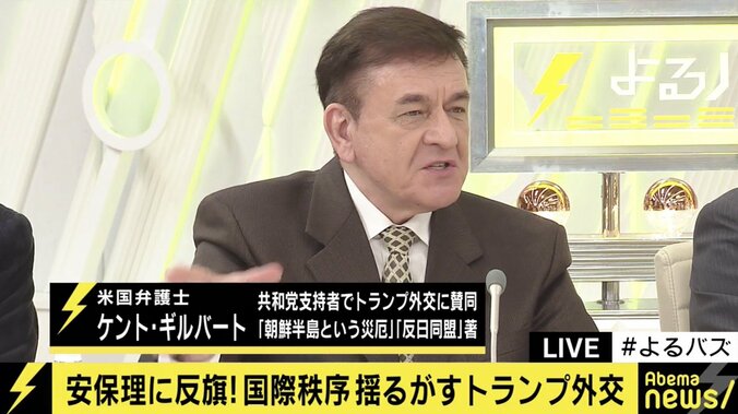 ゴラン高原の主権承認…トランプ大統領もネタニヤフ首相も、国際秩序よりも選挙対策が大事？ 3枚目