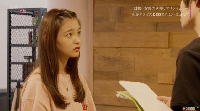 キスで近づいたはずだったのに…カツ&もか、新ペア決めで波乱の展開 『ドラ恋2』act.2 1枚目