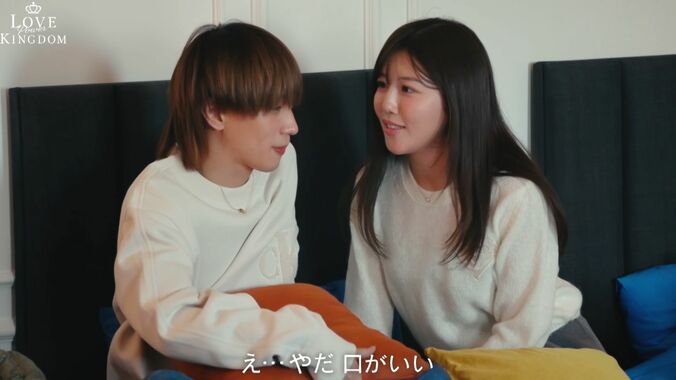 【写真・画像】宮崎美穂「AKBを卒業して再び選挙をするとは…」混浴での濃厚キスが大きな話題に！『ラブパワーキングダム～恋愛強者選挙～』みほ＆いっせいペアインタビュー　3枚目