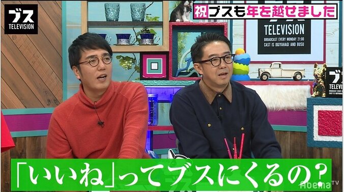 美人がSNSに張り付く理由　大石絵理「自撮りを載せると『いいね！』がくる」 2枚目