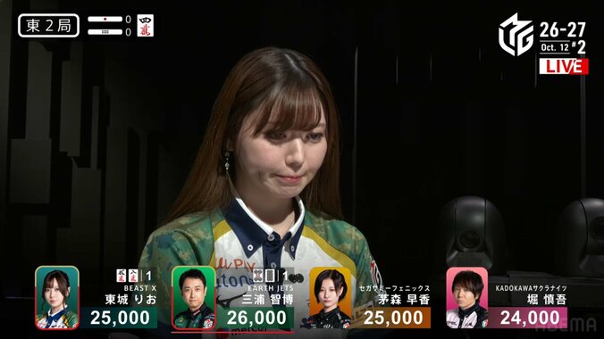 つやつやのストレートヘアが輝く一瞬