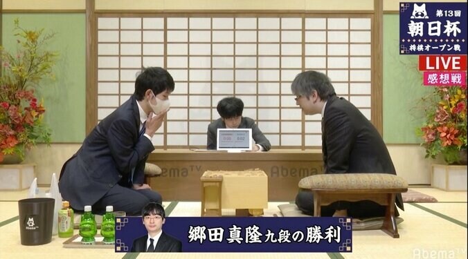 郷田真隆九段が佐々木大地五段に勝利 午後7時から本戦出場かけもう一局／将棋・朝日杯二次予選 1枚目