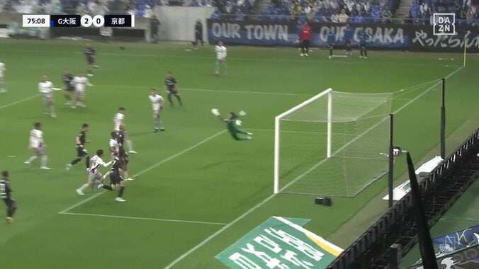 【映像】美しすぎる軌道のバナナシュート