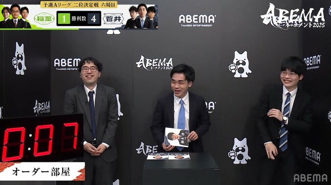 【写真・画像】　2枚目