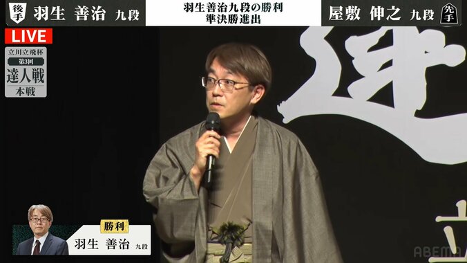 【写真・画像】　2枚目