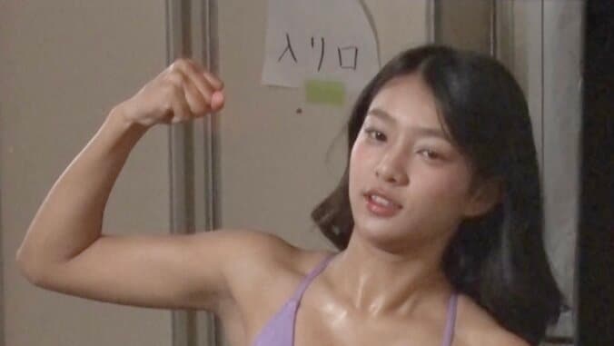 【写真・画像】“中学時代は胸がコンプレックス”現役女子高生グラドル「くらいました」 パイ砲ドッキリに「かわいい」「笑った」の反響　2枚目