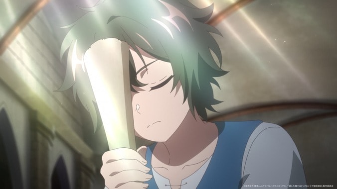 レントはパーティーを追放されてしまう…アニメ『貸した魔力は【リボ払い】で強制徴収』第1話あらすじ＆先行カット公開 3枚目
