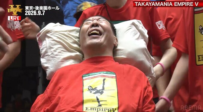 【写真・画像】　1枚目