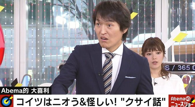 「悪い後輩やなホンマに！」千原ジュニアがたまらずツッコんだ相手とは？ 1枚目