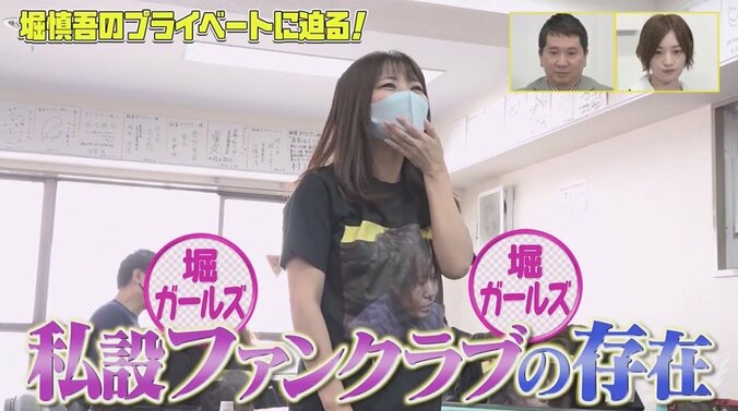 自信満々の新Mリーガー堀慎吾、自分より強い選手は「いないですね」愛息に「堂々と麻雀プロと言いたい」と父の顔も 2枚目