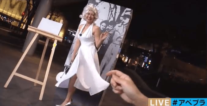 美人気象予報士・穂川果音、マリリン・モンローに　セクシーすぎる胸の谷間を披露 6枚目