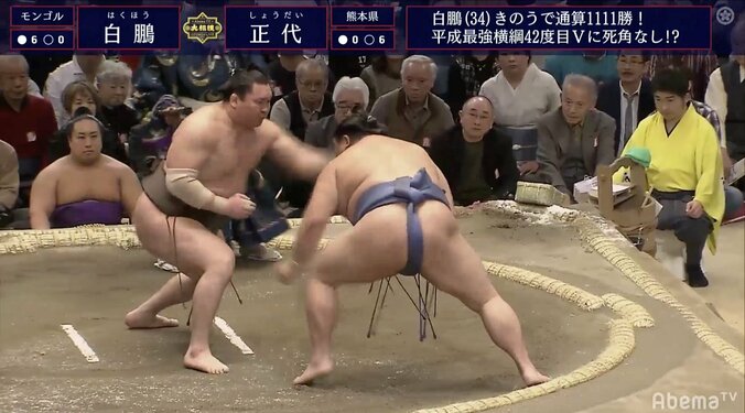 白鵬全勝キープ　正代はまるで「蛇に睨まれた蛙」で実況「張り手一発でした……」 1枚目