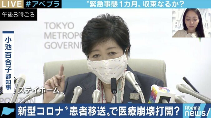 東京の感染者・死者数 なぜ欧米に比べて緩やか?専門家「推測の域は出ないが、清潔な文化と医療現場の尽力もある」 1枚目