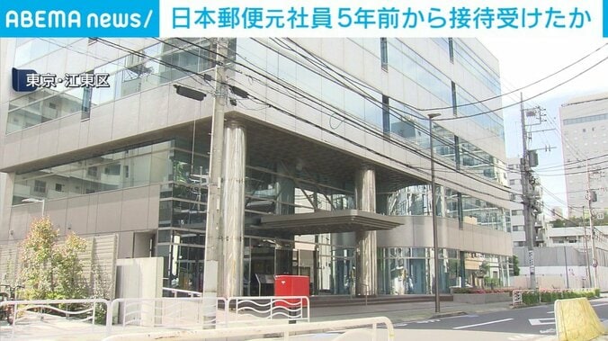 東京・江東区