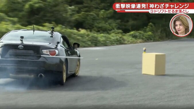 20歳天才レーサー、“人生初ドリフト”で恐るべき神業！ ミリ単位のコントロールで奇跡起こす「まあこれくらいは」余裕の微笑み 2枚目