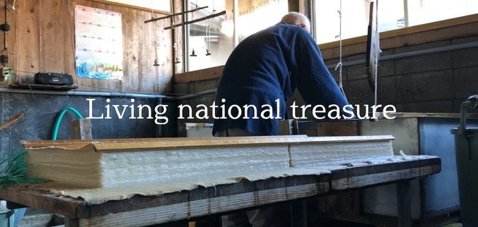 劇場版『チェンソーマン レゼ篇』の浮世絵木版画が3月27日より全世界同時発売！伝統技術と融合 3枚目